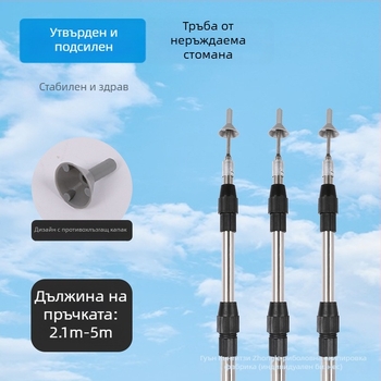 Разтегателна подпора за навес от неръждаема стомана с наземно колче — обновена усилена версия за палатки и тенти