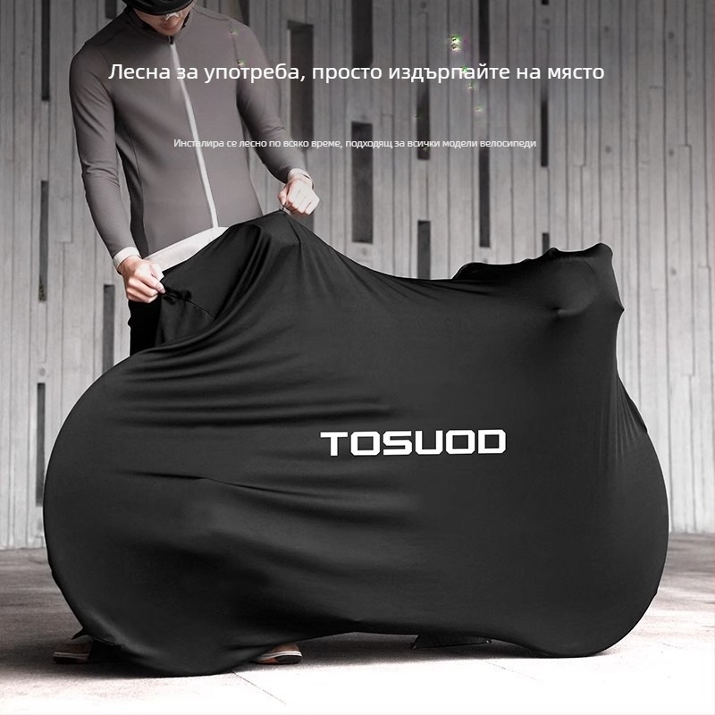 Прахозащитен калъф за велосипед Tosuod, полиестер + еластан, модел Fcb112