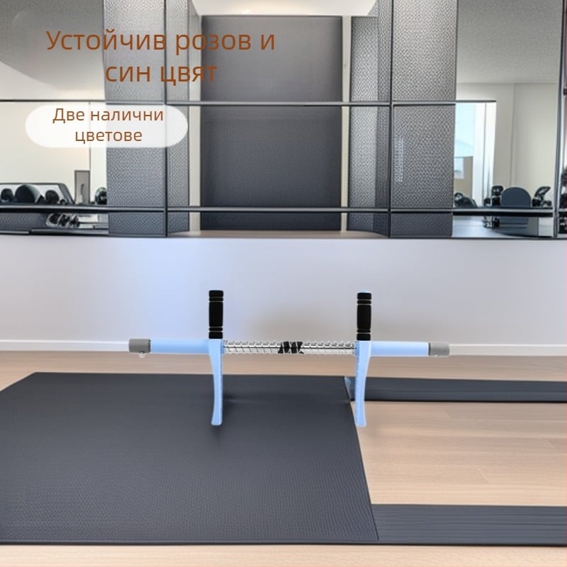 Устройство за красота на краката - четири в едно за тренировка на тазовите мускули (Материал: Друго; Марка: Друго; Функция: тренировка на тазовото дъно; Тип: Машина за красота на краката)