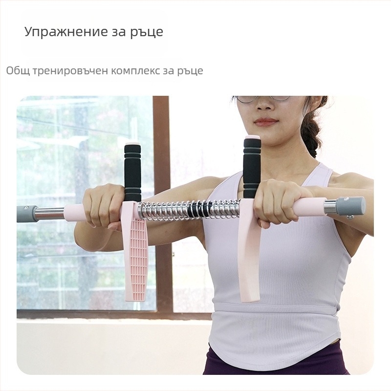 Устройство за красота на краката - четири в едно за тренировка на тазовите мускули (Материал: Друго; Марка: Друго; Функция: тренировка на тазовото дъно; Тип: Машина за красота на краката)