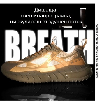 Мъжки спортни обувки Doudou, кожа от първи слой, TPU подметка