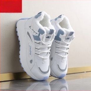 Leap мъжки маратонки — Зима 2025, подметка от каучук, горна част от пластмаса