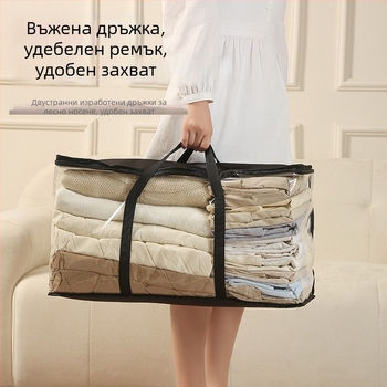 Многофункционална платнена кутия за съхранение, сгъваема и преносима, 80L капацитет, PVC покритие, подходяща за учебници, играчки и дрехи.