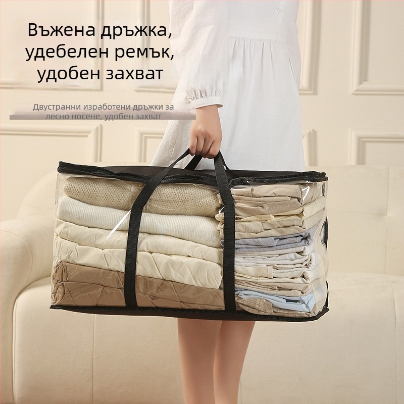 Многофункционална платнена кутия за съхранение, сгъваема и преносима, 80L капацитет, PVC покритие, подходяща за учебници, играчки и дрехи.