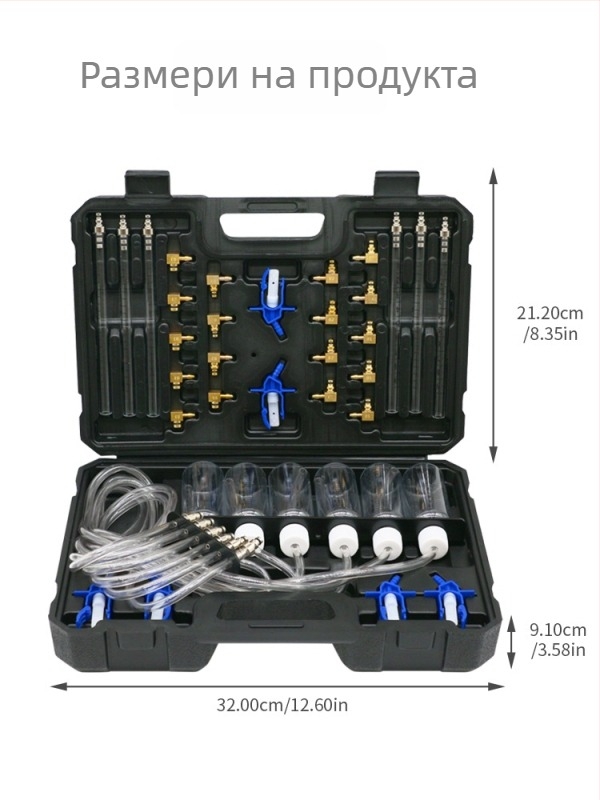 Комплект тестер за връщане на масло в дизелова обща рейка и инструмент за изпитване на горивни дюзи