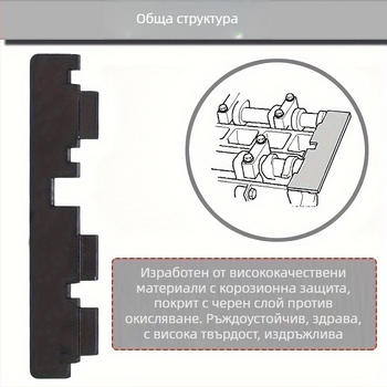 Комплект инструменти за синхронизация на двигателя Ford/Volvo/Mazda Mondeo 1.5T/1.6T — сплавна стомана, авто ремонтен специален инструмент