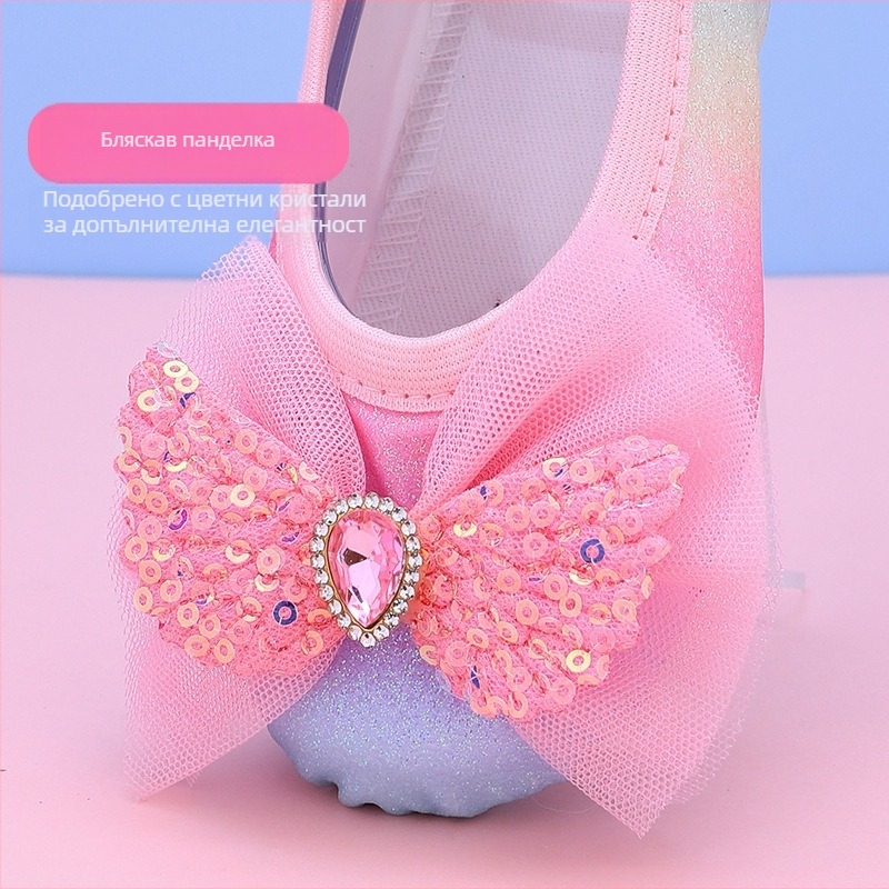 Детски балетни обувки за момичета — леки обувки за танц с горна част от синтетична кожа и подметка от композитен материал