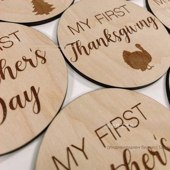 Детска дървена табелка за важни моменти, фотосесия, бук дърво, модерен стил