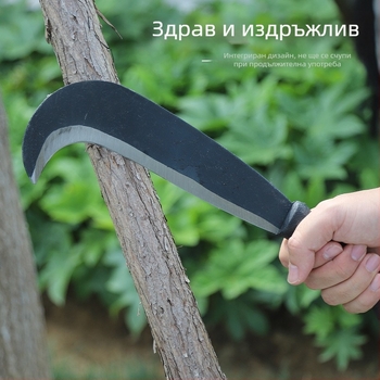 Селскостопанска мачета с двойна функция: подрязване и рязане, нож от волфрамова стомана