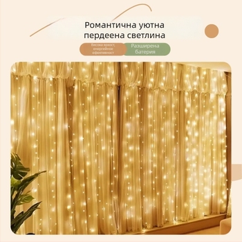 Завесно осветление с 300 светодиоди, USB захранване, дистанционно управление, IP65, модел CLD001