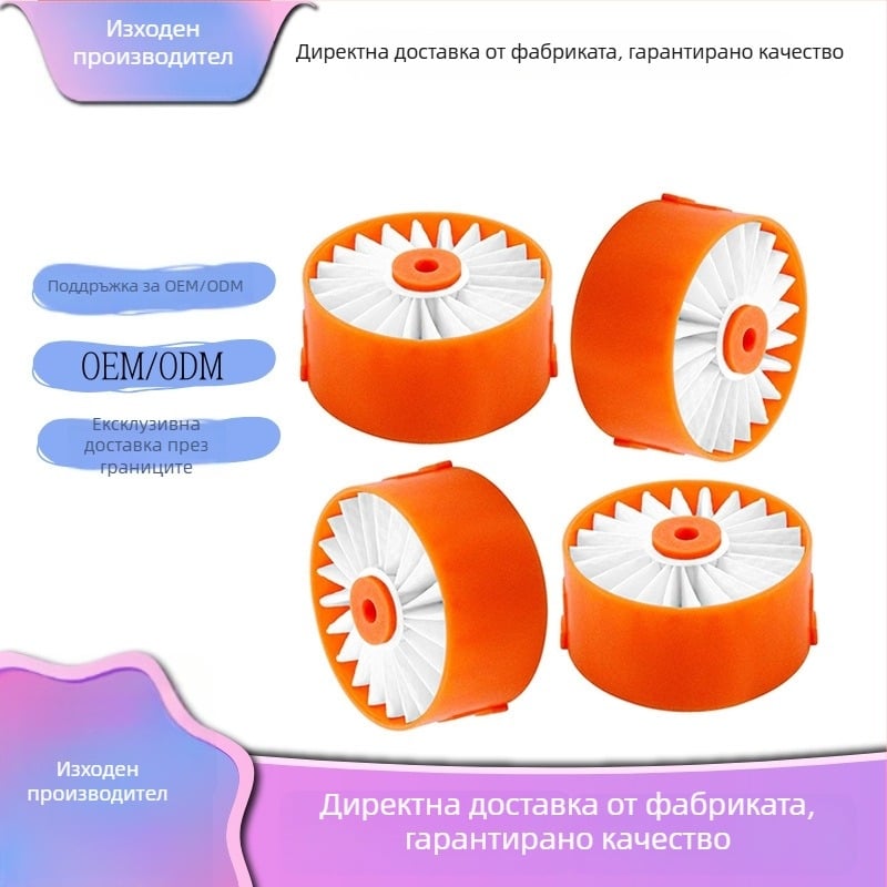 Blanc филтър за прахосмукачка Black & Decker BSV2020G