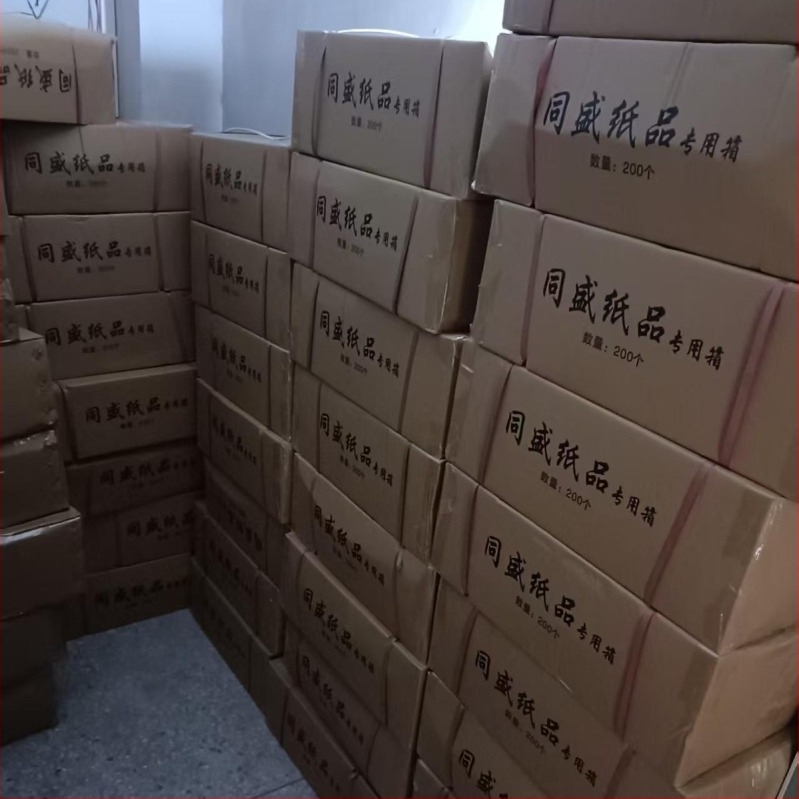 Tongsheng гофрирана картонена кутия за преместване – обикновен тип, дебелина 6 мм, гофриран картон, Bc/E/Be флейти, слотова конструкция