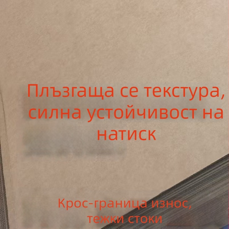 Tongsheng гофрирана картонена кутия за преместване – обикновен тип, дебелина 6 мм, гофриран картон, Bc/E/Be флейти, слотова конструкция
