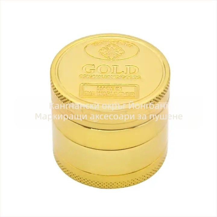 4-слойна метална мелничка за цигари, цинкова сплав, декоративна и събираема, възможен печат на лого