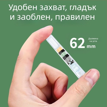 Еднократен държач за цигари Forten с множество филтри, триетапна филтрация (дебел/среден/фин), Zhejiang произход