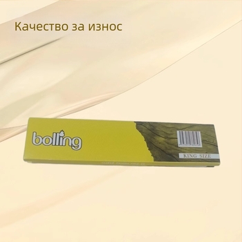 Ролкова хартия за свиване с лого Can, предварително навита, King Size, 32 Fine