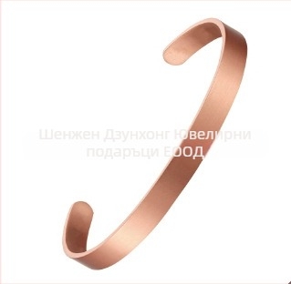 Магнитна отворена гривна, медна, винтидж стил, 22 г