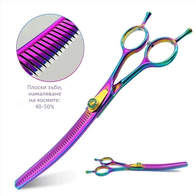 Ножици за подстригване на кучета, неръждаема стомана, марка Consult