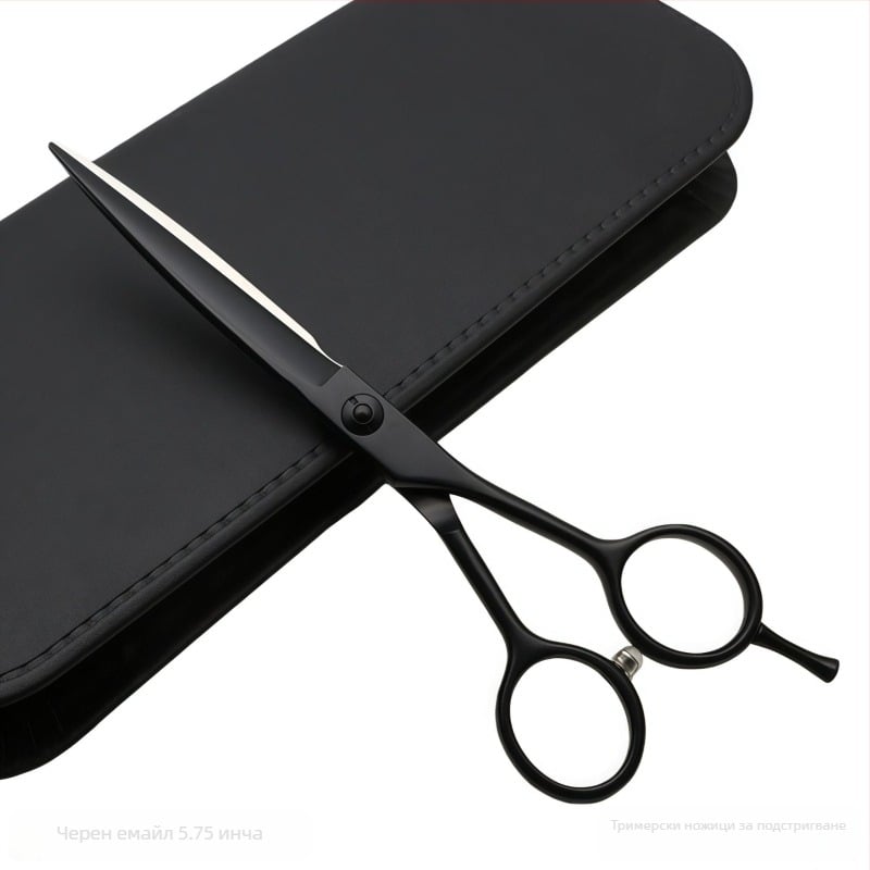 Професионални ножици за подстригване с малка глава на острието, марка Yilong, произход Zhangjiagang, Китай, одобрена частна марка