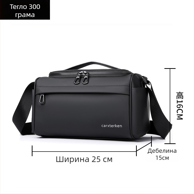 Унисекс несесер за тоалетни и пътуване, кръстосано през рамо, PU материал, водоустойчив, износоустойчив, лек, капацитет под 20 л