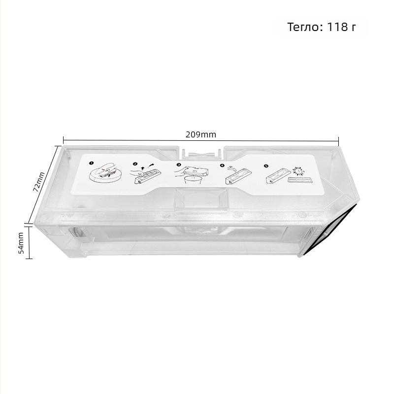 Прахосъбиращ контейнер за Roborock P10, домакинство, 101–150 м²
