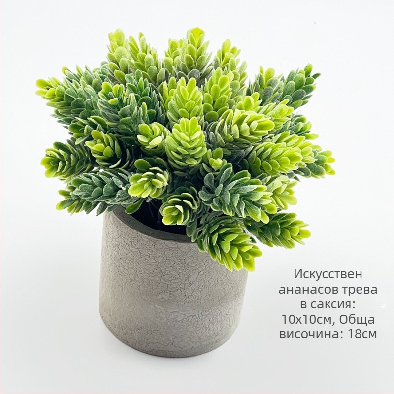 Изкуствен евкалиптов растение за бюро, флокирана текстура; разновидност: Daisy; материал: Други; марка: Други