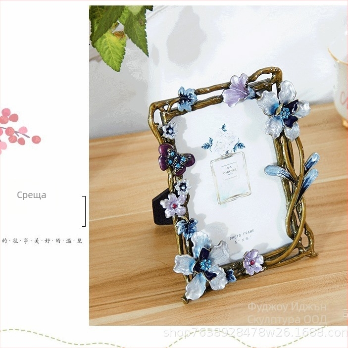 Фоторамка - ретро метална сплав, креативен дизайн за домашно обзавеждане, опаковано в картон, марка Product See