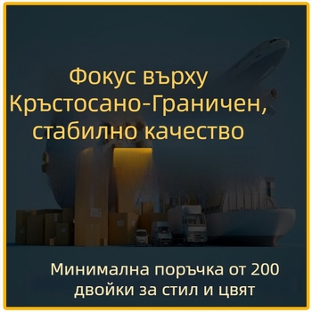 Дамски високи платнени спортни обувки с EVA подметка и EVA междинна пяна, връзки