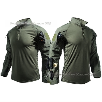 Wind Военна тренировъчна камуфлажна униформа, памучно-смесена материя, влагоотводяща, камуфлажен принт, за лято и пролет, за възрастни мъже