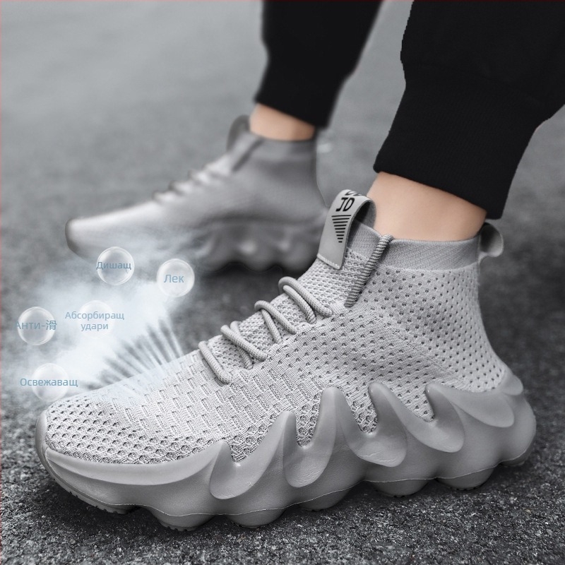 Спортно-ежедневни обувки за мъже с мрежеста горна част, въздушна подложка, гумена подметка, EVA стелка и кръгъл нос