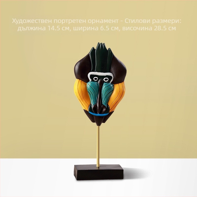 Синтетична смолна скулптура в европейски стил за хол/витрина — абстрактно лице, марка Shengwang Aristocratic Family