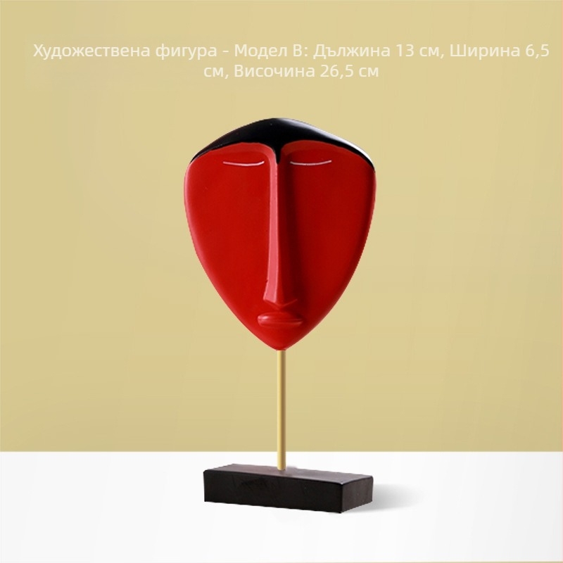 Синтетична смолна скулптура в европейски стил за хол/витрина — абстрактно лице, марка Shengwang Aristocratic Family