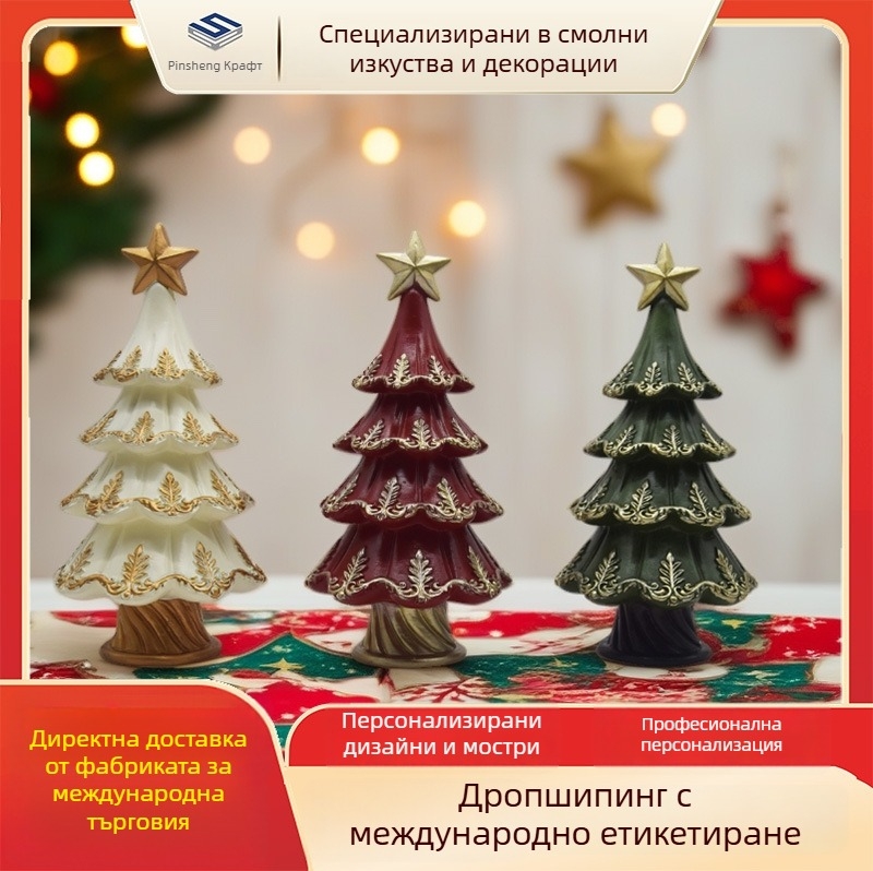 Коледна елхова украса от смола, нордически стил, Pinsheng Craft, опаковка в картонена кутия