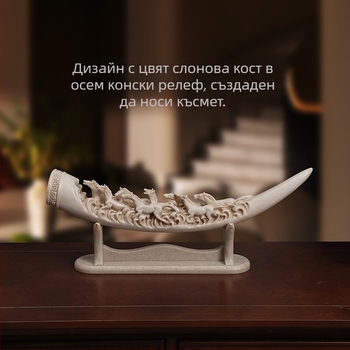 Emmett марка Смолна декоративна фигурка в китайски стил – занаятчийска украса от смола, подарък за сватба, рожден ден и нов дом