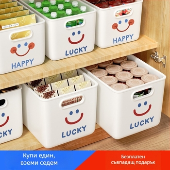 Съхранителна кутия, модел 7979, PP пластмаса, 45 л капацитет, за чорапи, пуловери и козметика, подходяща за дневна, спалня и кабинет, модерен минималистичен стил