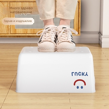 Съхранителна кутия, модел 7979, PP пластмаса, 45 л капацитет, за чорапи, пуловери и козметика, подходяща за дневна, спалня и кабинет, модерен минималистичен стил