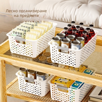 Кошница за съхранение, голям капацитет, пластмасова, модел A98, японски стил (Материал: пластмаса; Модел: A98; Стил: японски; Категория: кошница за съхранение; Година на пускане: 2024)