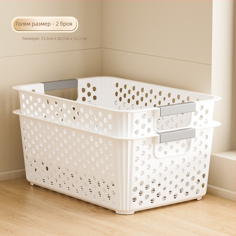 Кошница за съхранение, голям капацитет, пластмасова, модел A98, японски стил (Материал: пластмаса; Модел: A98; Стил: японски; Категория: кошница за съхранение; Година на пускане: 2024)