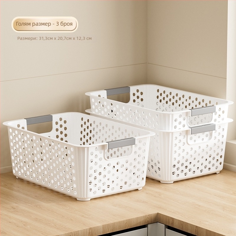 Кошница за съхранение, голям капацитет, пластмасова, модел A98, японски стил (Материал: пластмаса; Модел: A98; Стил: японски; Категория: кошница за съхранение; Година на пускане: 2024)