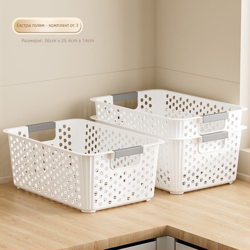 Кошница за съхранение, голям капацитет, пластмасова, модел A98, японски стил (Материал: пластмаса; Модел: A98; Стил: японски; Категория: кошница за съхранение; Година на пускане: 2024)