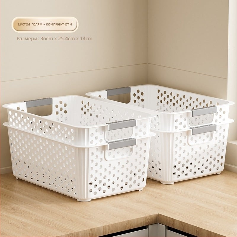 Кошница за съхранение, голям капацитет, пластмасова, модел A98, японски стил (Материал: пластмаса; Модел: A98; Стил: японски; Категория: кошница за съхранение; Година на пускане: 2024)