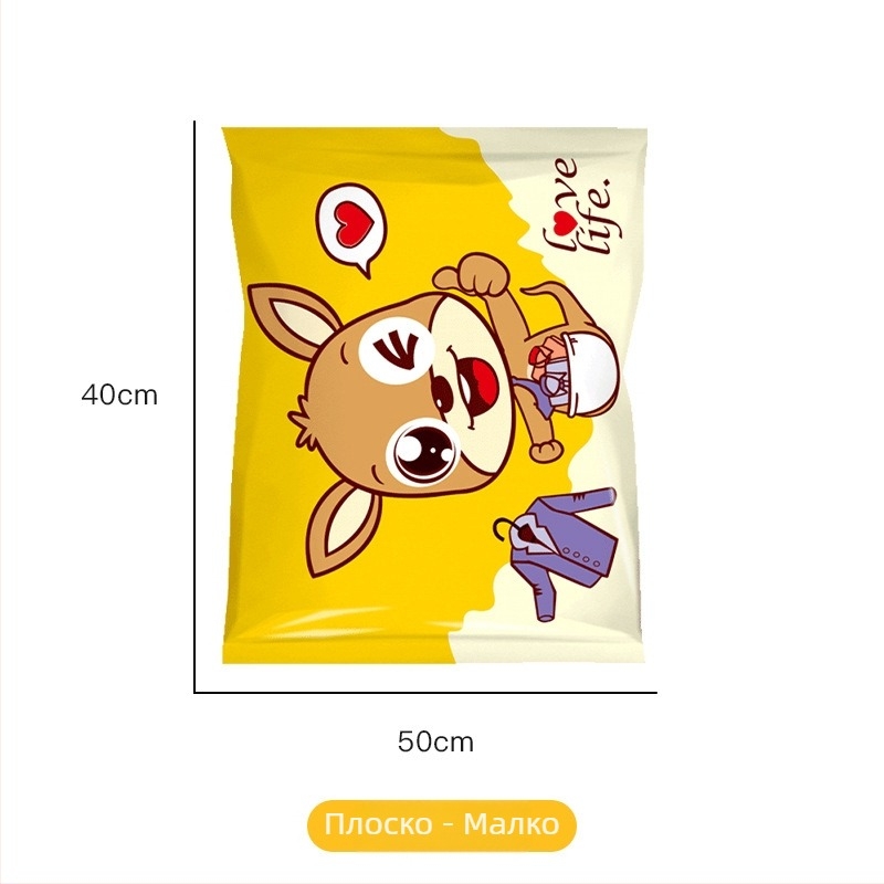 Kangaroo вакуумна компресионна торба за одеяло | 3D вакуумен дизайн, PA-PE материал, модел: компресионна торба