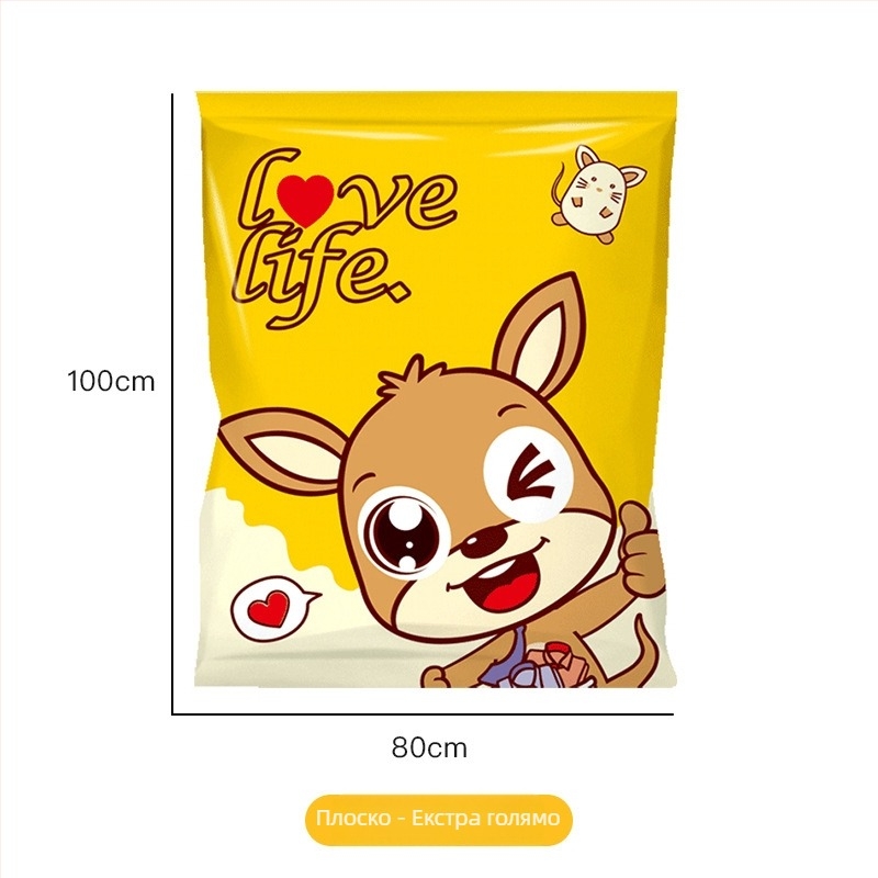 Kangaroo вакуумна компресионна торба за одеяло | 3D вакуумен дизайн, PA-PE материал, модел: компресионна торба