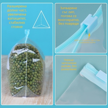Фризерна торба за съхранение със цип, хранителна пластмаса, многократно използваема, подходяща за микровълнова печка, антибактериална, -60°C до 100°C