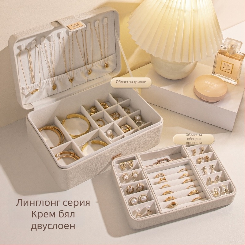 Кутия за бижута с многослойна конструкция и голям капацитет, материал Lychee peel, велурена подплата, тегло 0,93 кг, стил Leisure