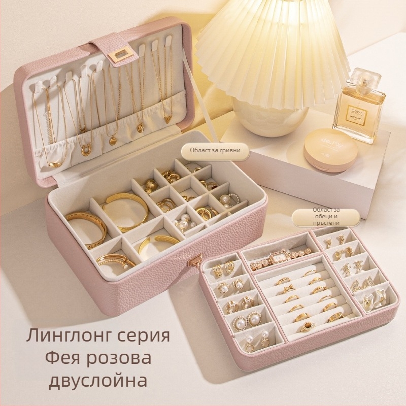 Кутия за бижута с многослойна конструкция и голям капацитет, материал Lychee peel, велурена подплата, тегло 0,93 кг, стил Leisure