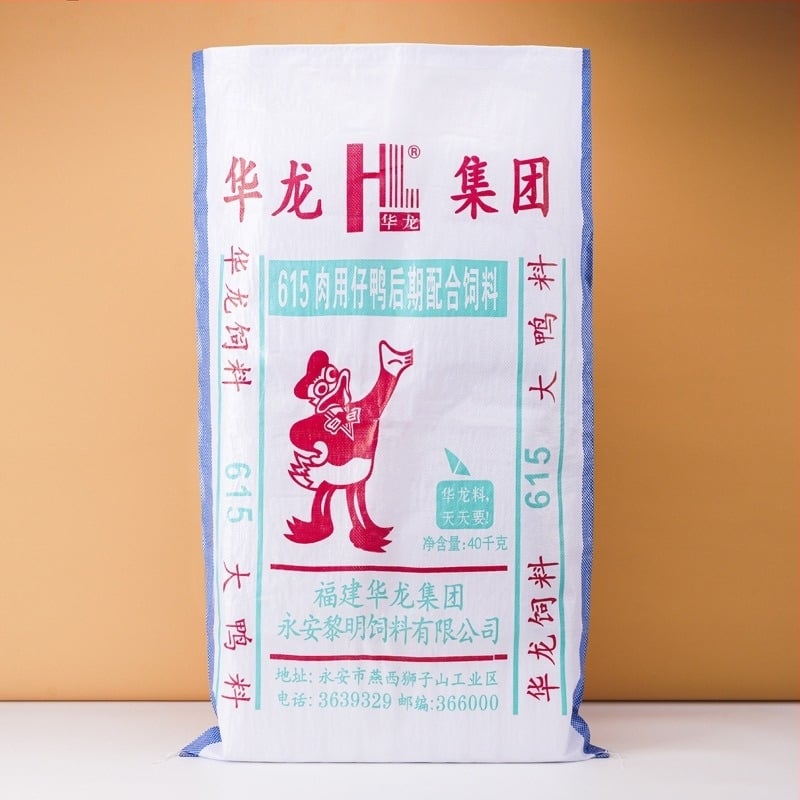 Композитна плетена торба – ламинирани двойнослойни фуражни торби, торба с отворен връх, цветен печат, капацитет 100