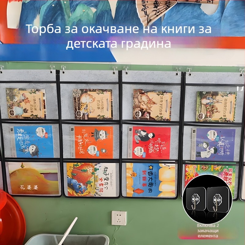 Стенно окачваща се чанта за експозиция на детски творби — модел 001, марка House of Rabbits, стил класически китайски.