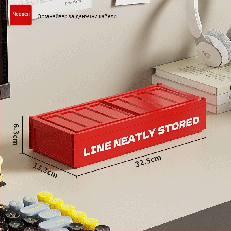 Десктоп кутия за кабели с отделения - може да се подрежда на слоеве, с капак, 2 л капацитет