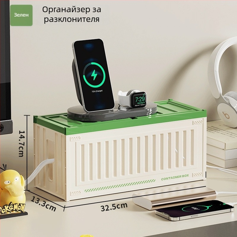 Десктоп кутия за кабели с отделения - може да се подрежда на слоеве, с капак, 2 л капацитет